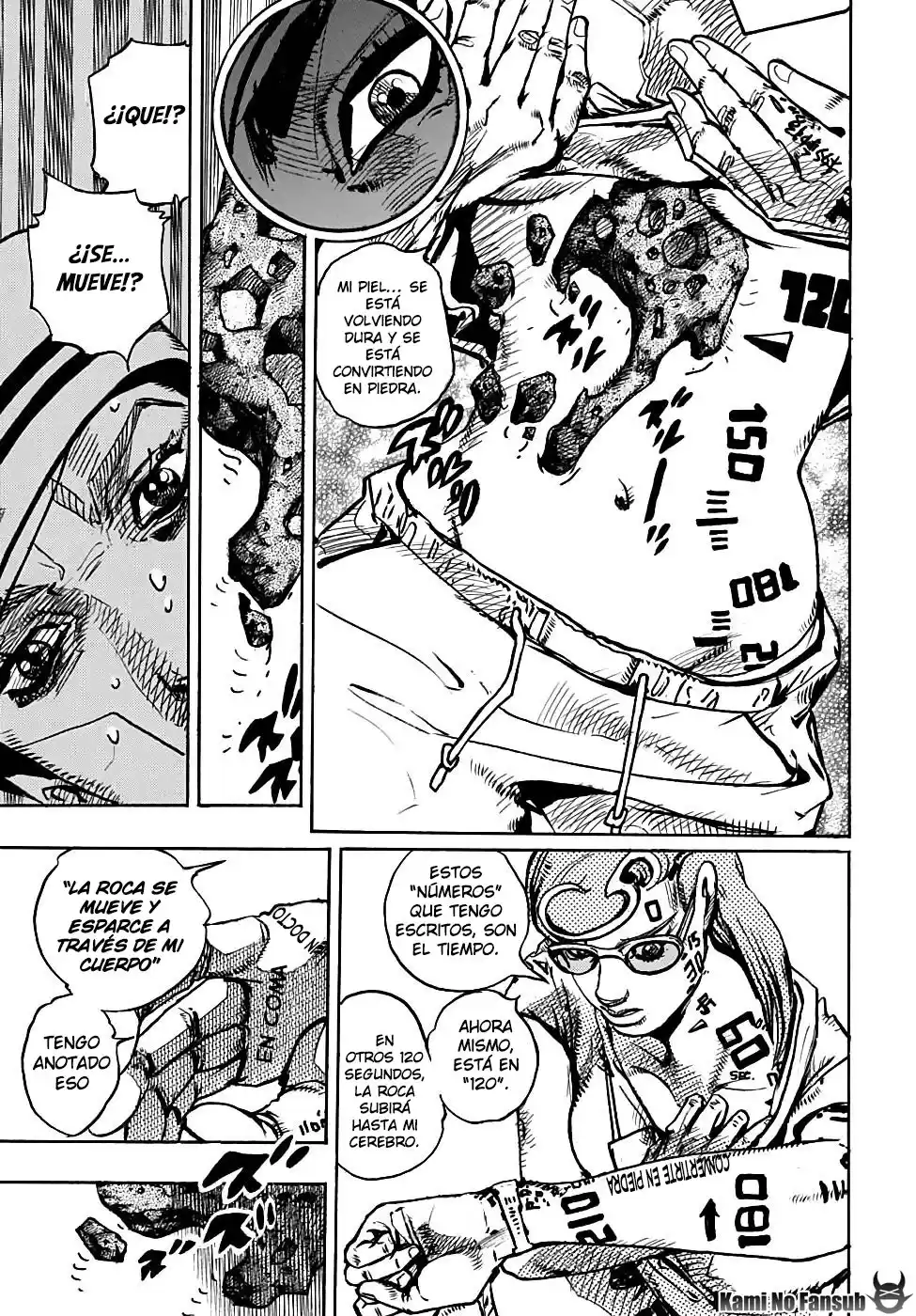 JoJo's Bizarre Adventure Parte 8: JoJolion Capitulo 92: The Wonder of You, Parte 9 página 13