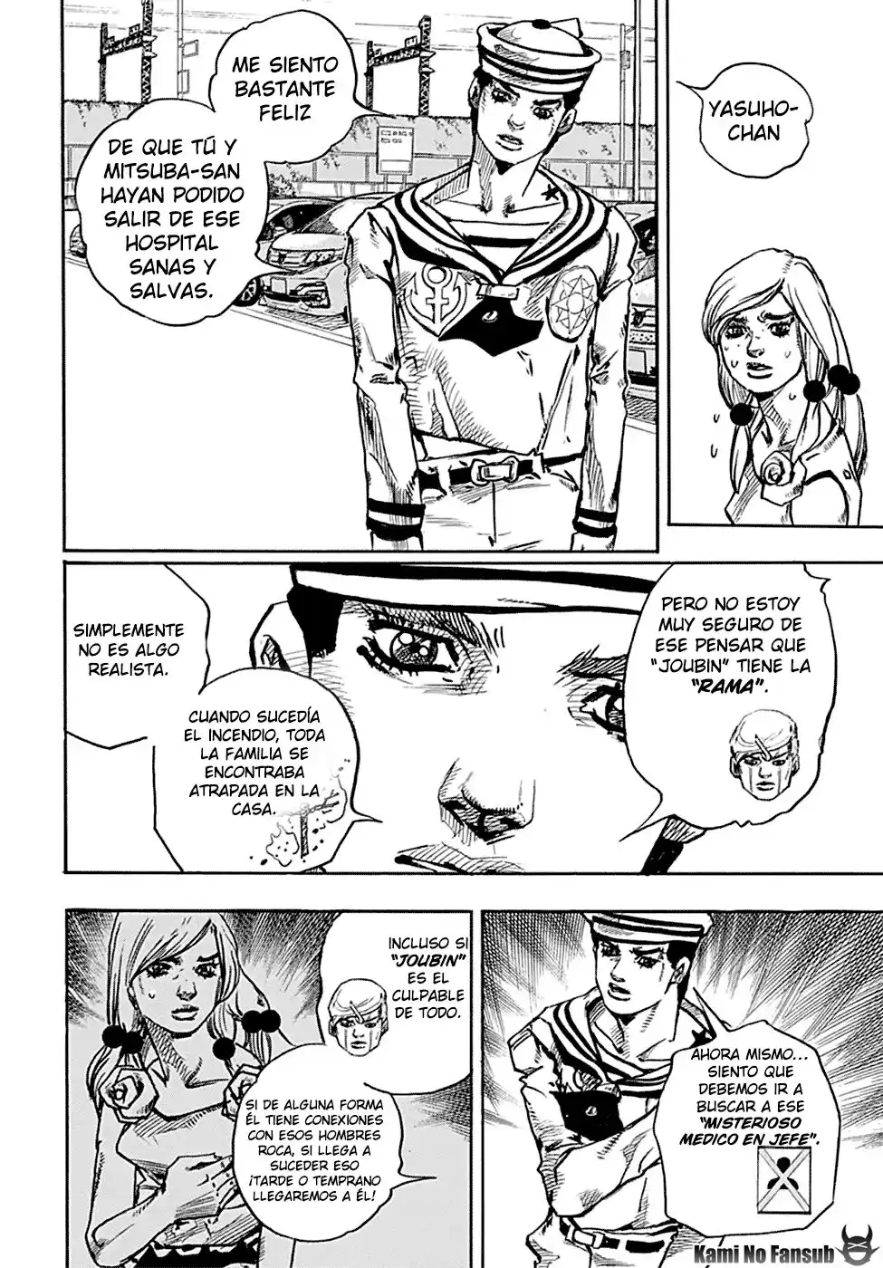 JoJo's Bizarre Adventure Parte 8: JoJolion Capitulo 83: La Nueva Locacaca página 11