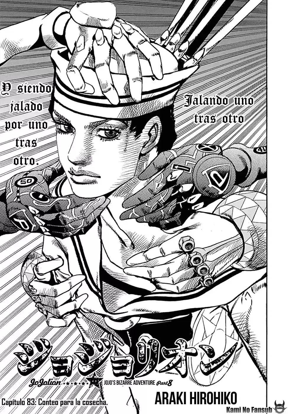 JoJo's Bizarre Adventure Parte 8: JoJolion Capitulo 83: La Nueva Locacaca página 2