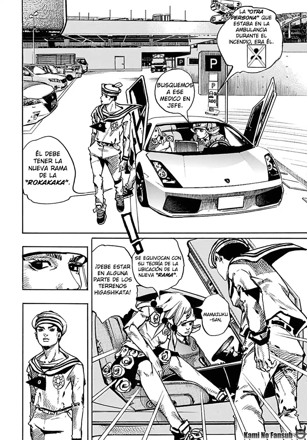 JoJo's Bizarre Adventure Parte 8: JoJolion Capitulo 83: La Nueva Locacaca página 7