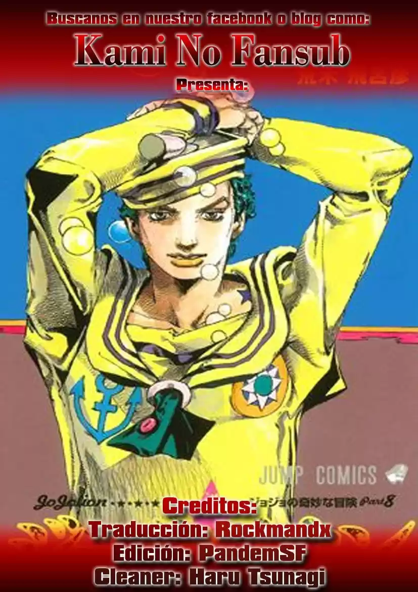 JoJo's Bizarre Adventure Parte 8: JoJolion Capitulo 79: Doctor Wu y Awaking 3 Leaves, Parte 1 página 1