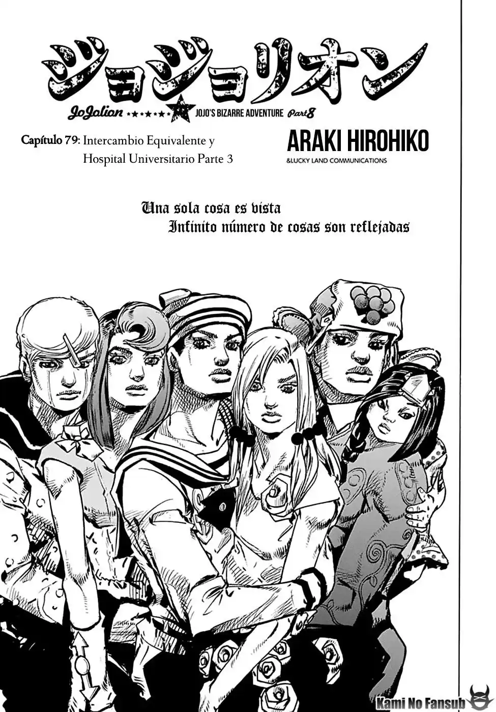 JoJo's Bizarre Adventure Parte 8: JoJolion Capitulo 79: Doctor Wu y Awaking 3 Leaves, Parte 1 página 2