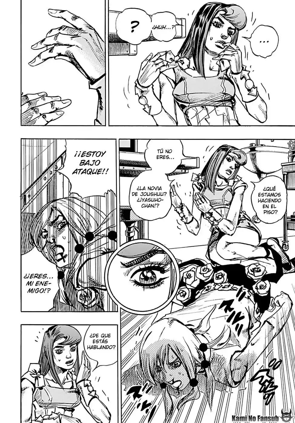 JoJo's Bizarre Adventure Parte 8: JoJolion Capitulo 79: Doctor Wu y Awaking 3 Leaves, Parte 1 página 9