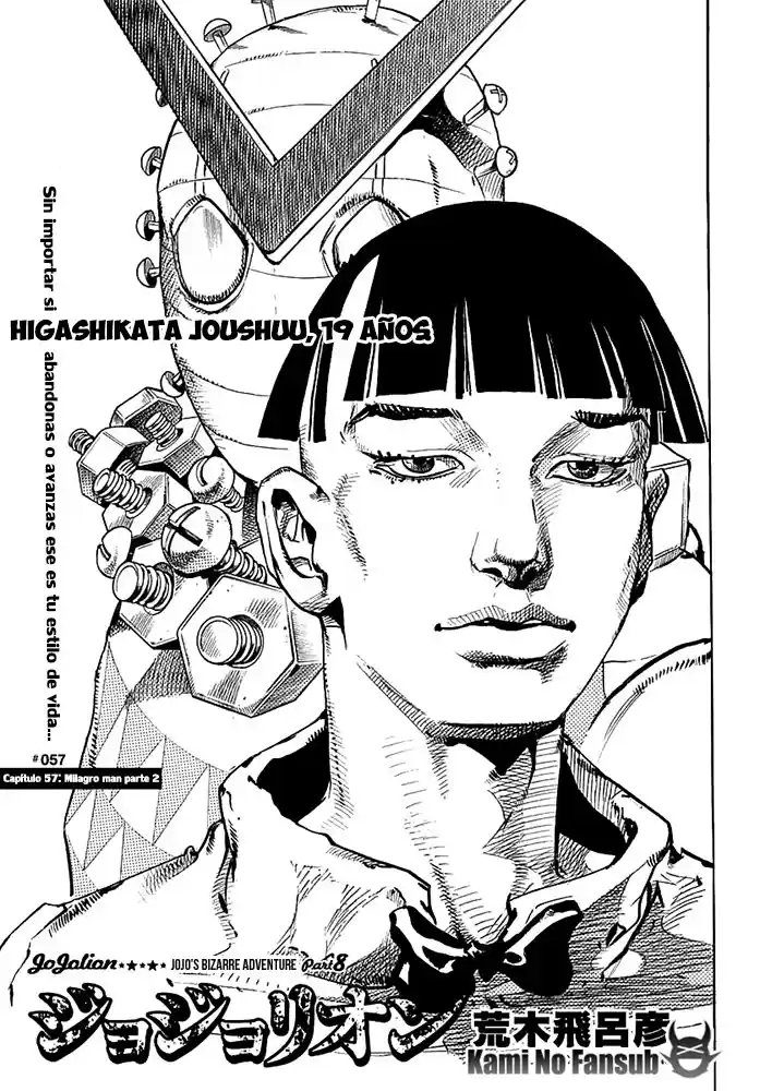 JoJo's Bizarre Adventure Parte 8: JoJolion Capitulo 57: Milagro Man, Parte 2 página 2