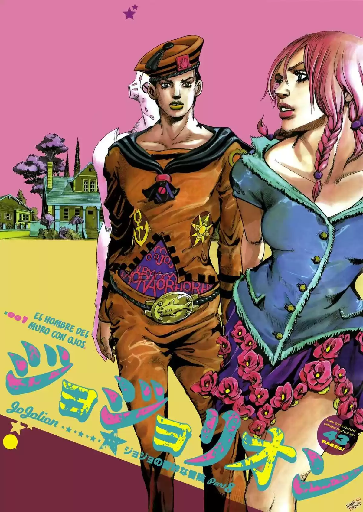 JoJo's Bizarre Adventure Parte 8: JoJolion Capitulo 1: Bienvenidos a Morioh página 4