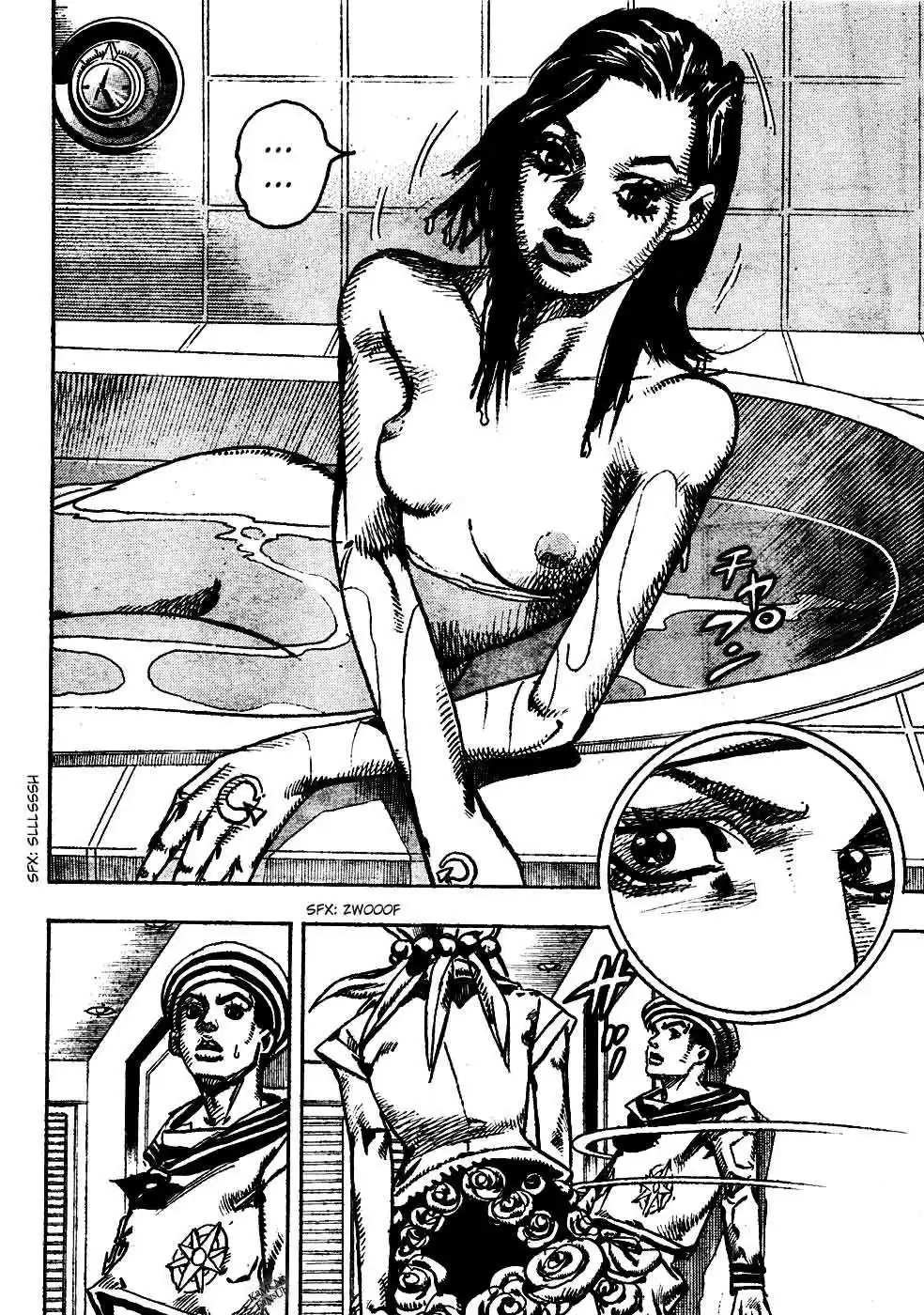 JoJo's Bizarre Adventure Parte 8: JoJolion Capitulo 3: Soft & Wet, Parte 2 página 10