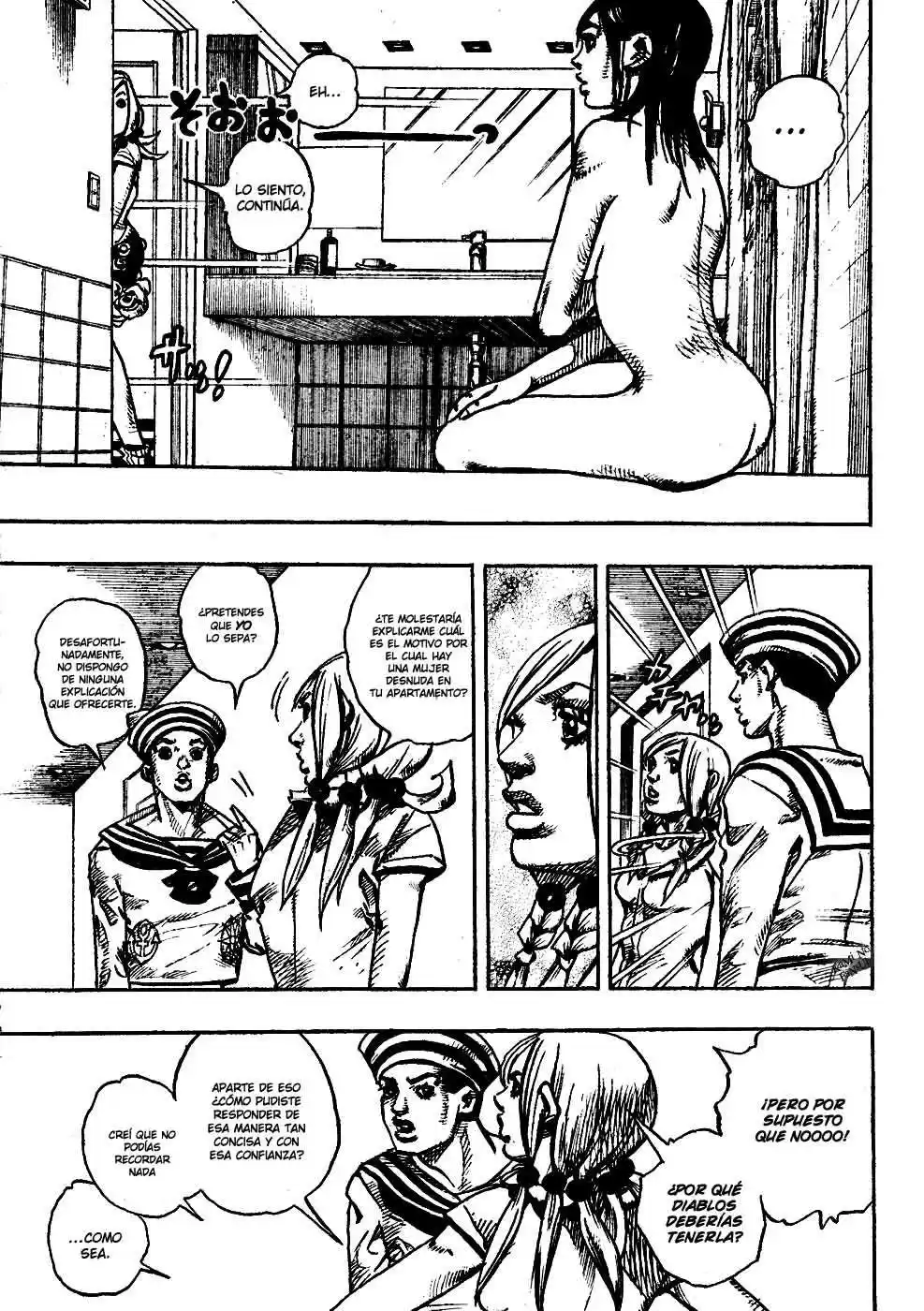 JoJo's Bizarre Adventure Parte 8: JoJolion Capitulo 3: Soft & Wet, Parte 2 página 13