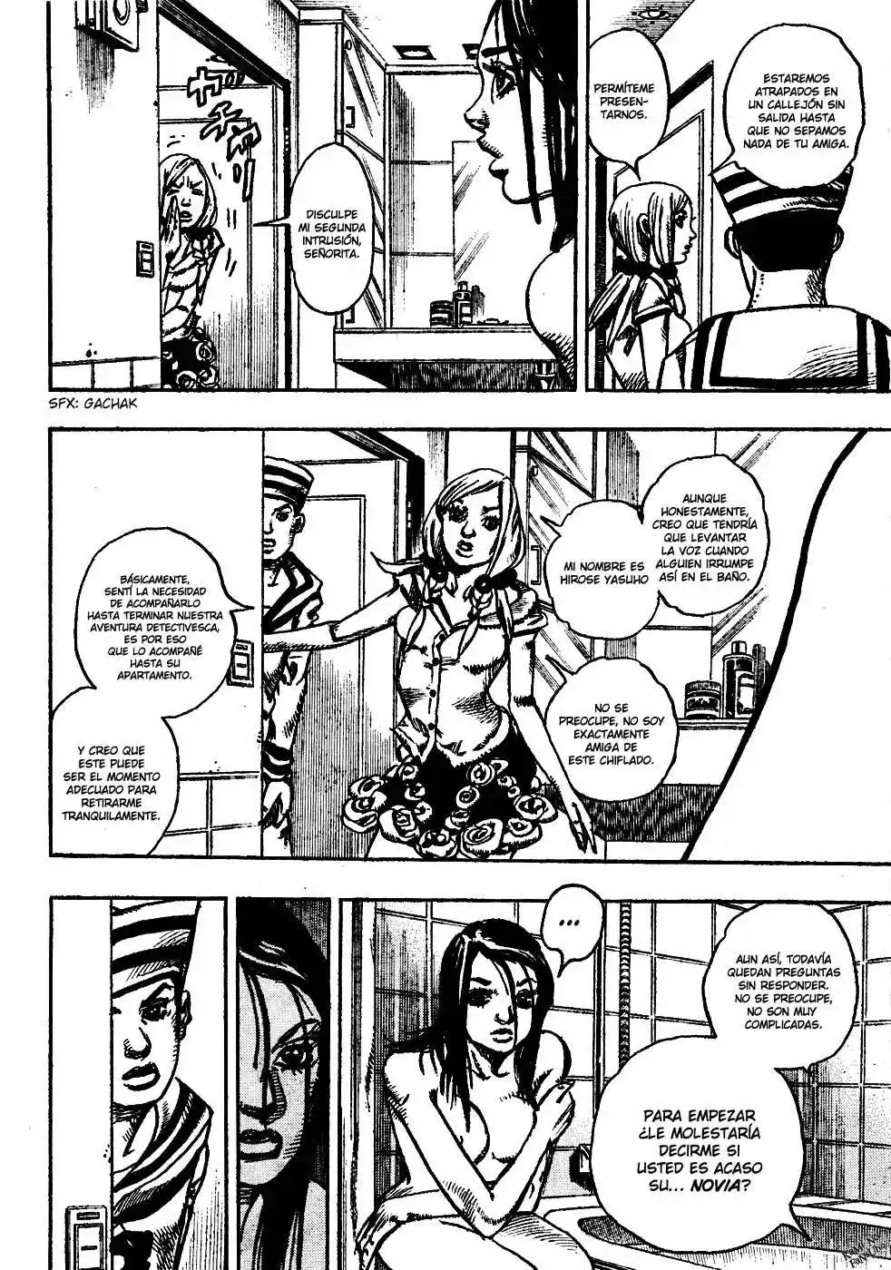 JoJo's Bizarre Adventure Parte 8: JoJolion Capitulo 3: Soft & Wet, Parte 2 página 14