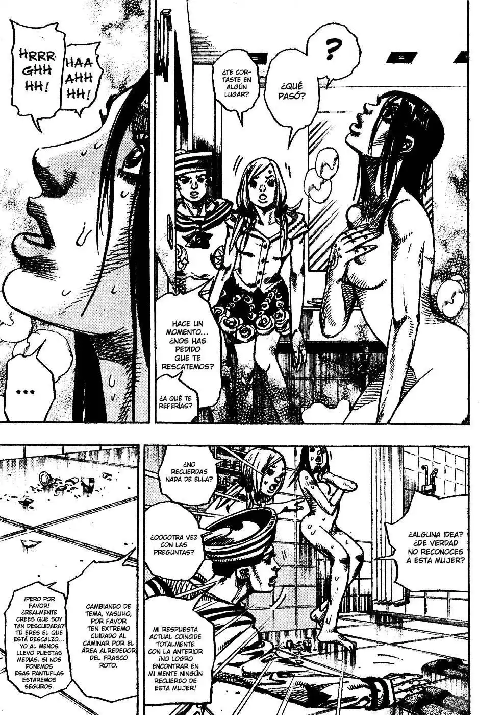 JoJo's Bizarre Adventure Parte 8: JoJolion Capitulo 3: Soft & Wet, Parte 2 página 17