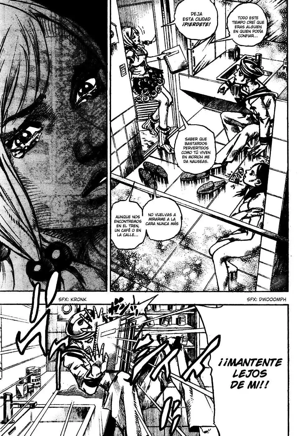 JoJo's Bizarre Adventure Parte 8: JoJolion Capitulo 3: Soft & Wet, Parte 2 página 23