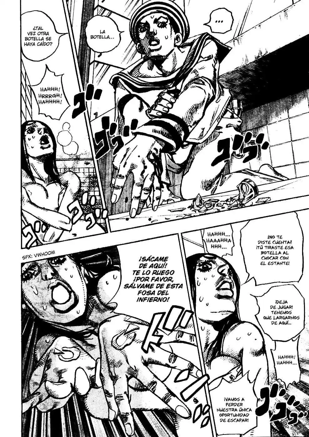 JoJo's Bizarre Adventure Parte 8: JoJolion Capitulo 3: Soft & Wet, Parte 2 página 30