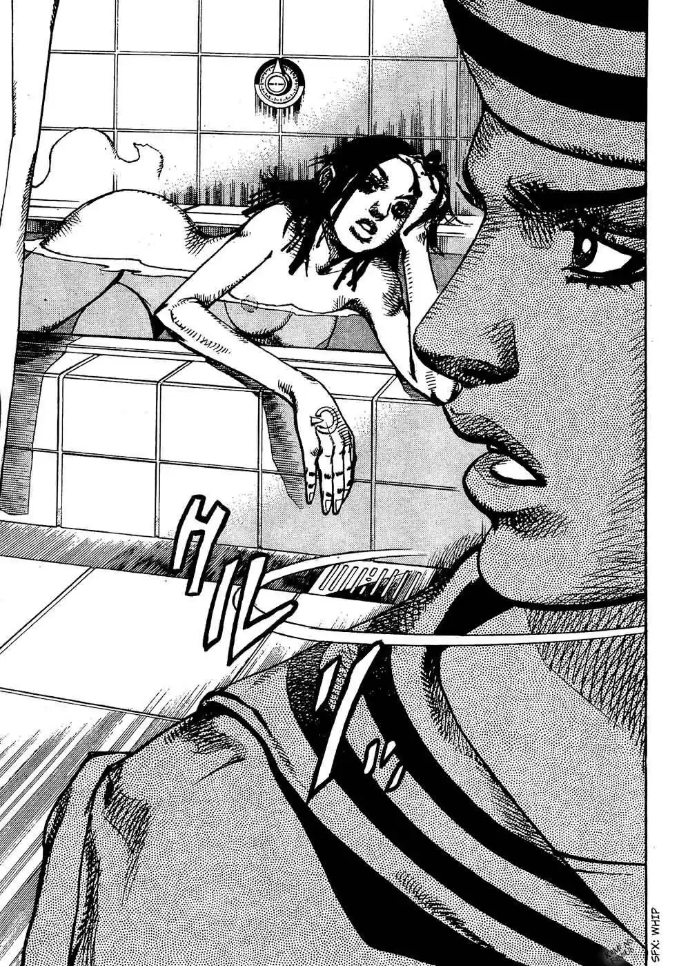 JoJo's Bizarre Adventure Parte 8: JoJolion Capitulo 3: Soft & Wet, Parte 2 página 9