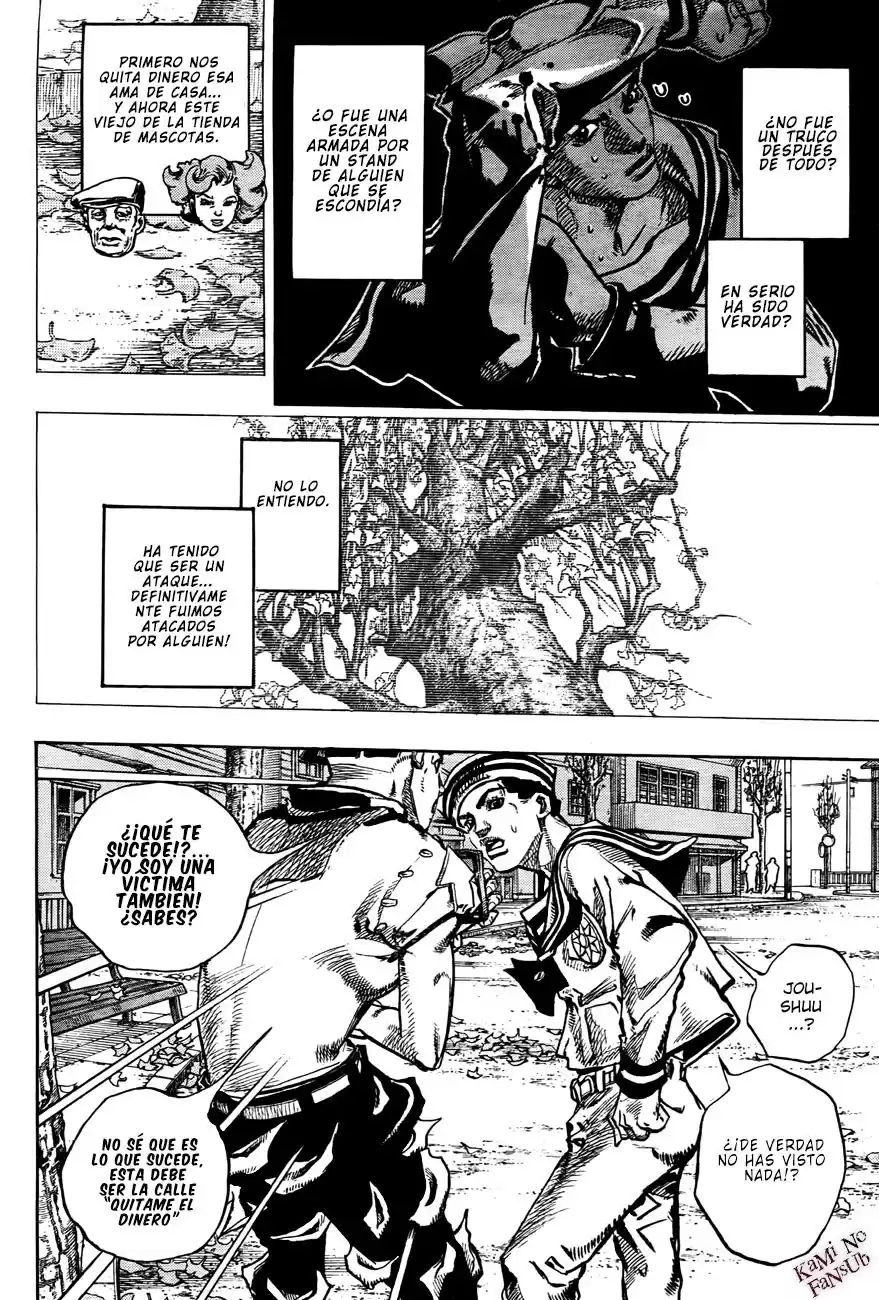 JoJo's Bizarre Adventure Parte 8: JoJolion Capitulo 19: "Shakedown Road", Parte 2 página 14