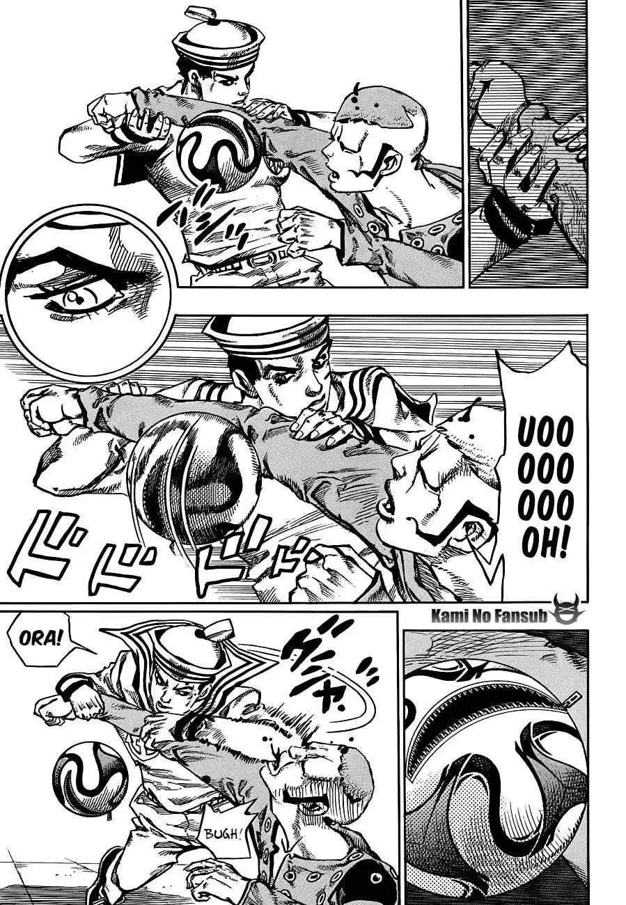 JoJo's Bizarre Adventure Parte 8: JoJolion Capitulo 46: Love Love Deluxe, Parte 4 página 14