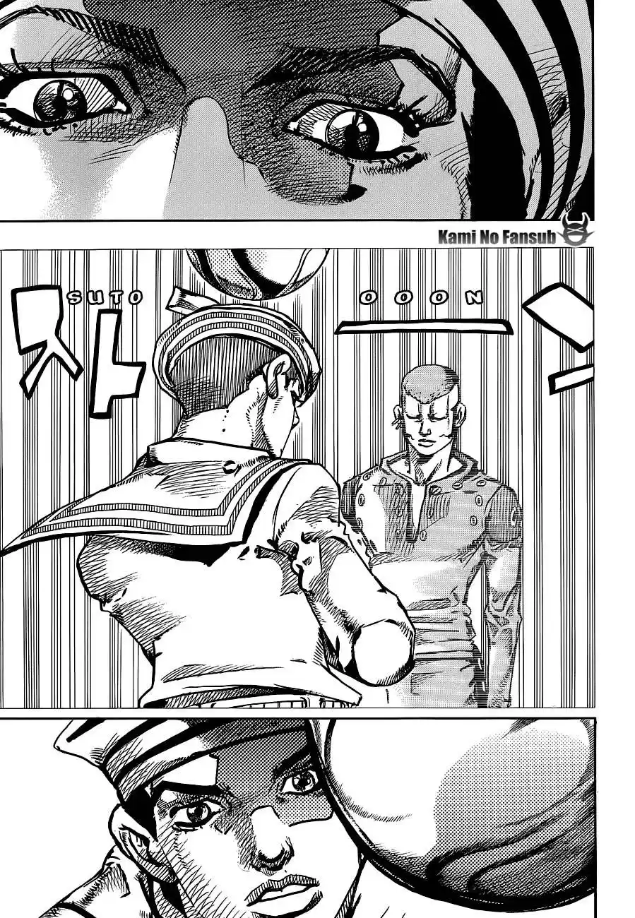 JoJo's Bizarre Adventure Parte 8: JoJolion Capitulo 46: Love Love Deluxe, Parte 4 página 18