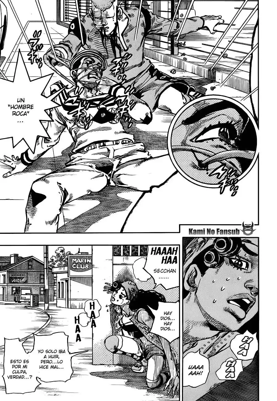 JoJo's Bizarre Adventure Parte 8: JoJolion Capitulo 46: Love Love Deluxe, Parte 4 página 7