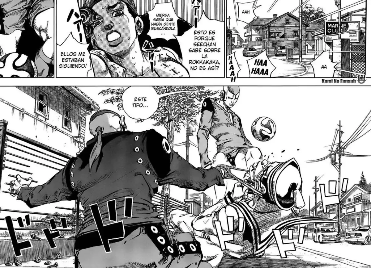 JoJo's Bizarre Adventure Parte 8: JoJolion Capitulo 46: Love Love Deluxe, Parte 4 página 8