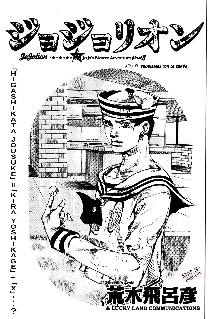 JoJo's Bizarre Adventure Parte 8: JoJolion Capitulo 18: "Shakedown Road", Parte 1 página 2