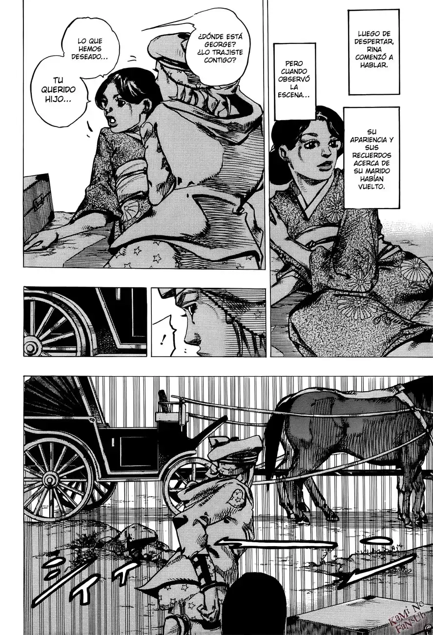 JoJo's Bizarre Adventure Parte 8: JoJolion Capitulo 22: Morioh 1901 página 9