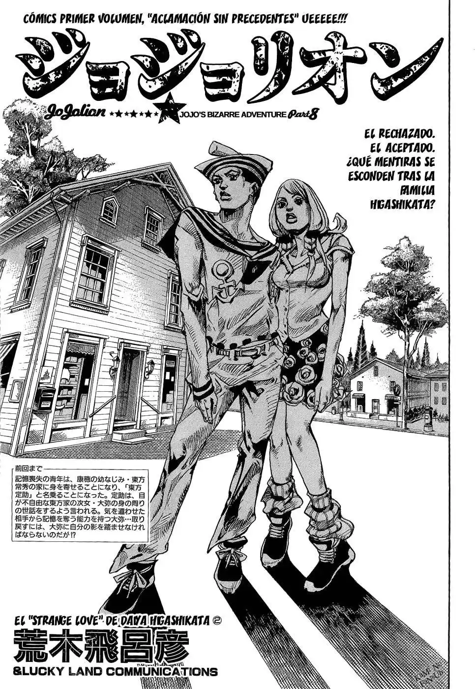 JoJo's Bizarre Adventure Parte 8: JoJolion Capitulo 9: California King Bed, Parte 2 página 2