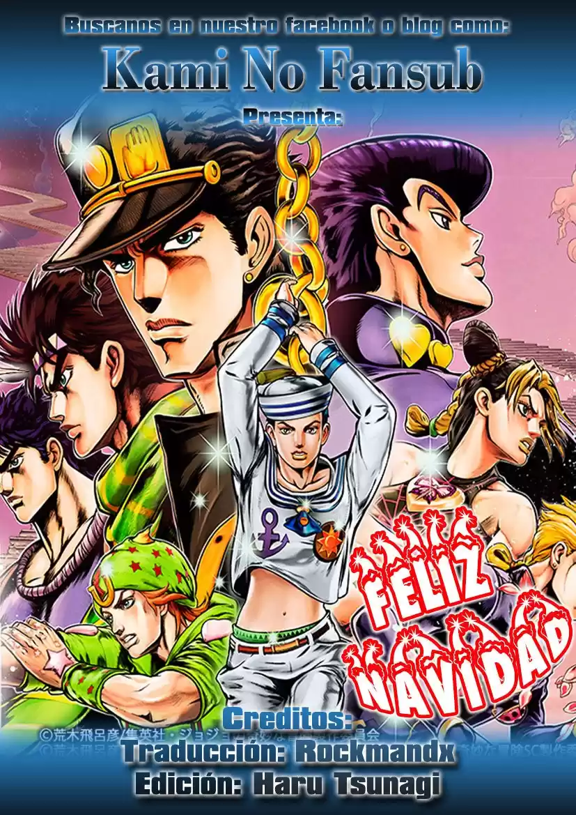 JoJo's Bizarre Adventure Parte 8: JoJolion Capitulo 82: Doctor Wu y Awaking 3 Leaves, Parte 4 página 1