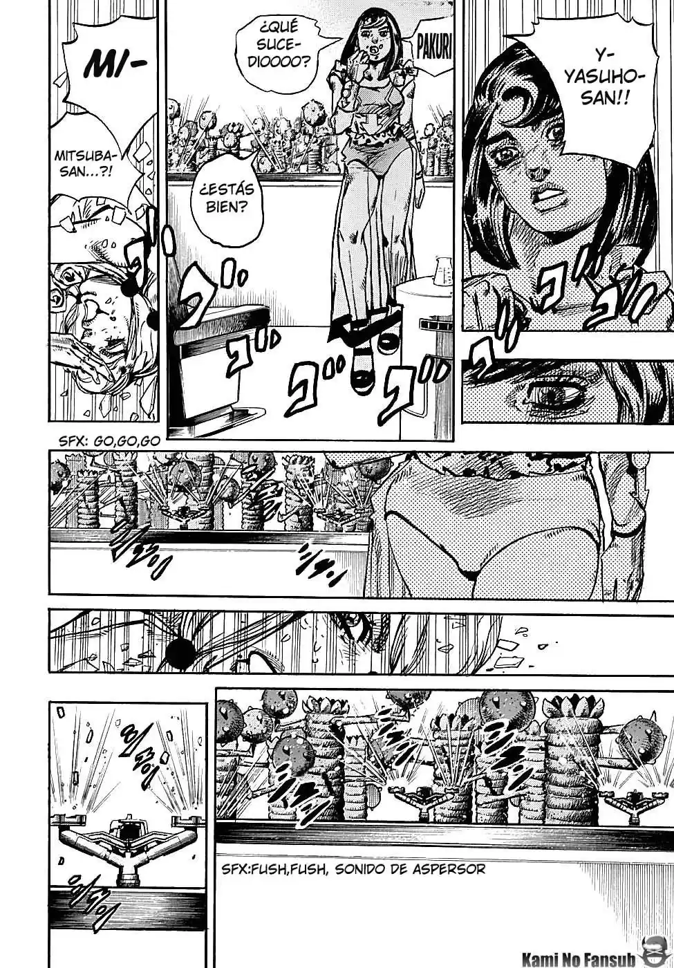 JoJo's Bizarre Adventure Parte 8: JoJolion Capitulo 82: Doctor Wu y Awaking 3 Leaves, Parte 4 página 12