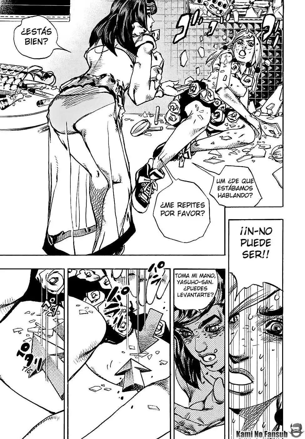 JoJo's Bizarre Adventure Parte 8: JoJolion Capitulo 82: Doctor Wu y Awaking 3 Leaves, Parte 4 página 13