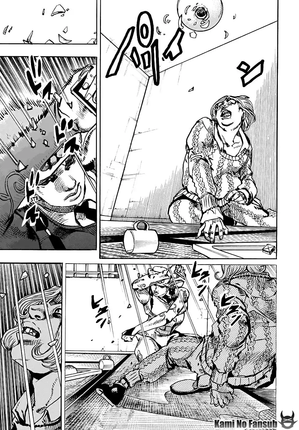 JoJo's Bizarre Adventure Parte 8: JoJolion Capitulo 96: Solo No Te Muevas página 11