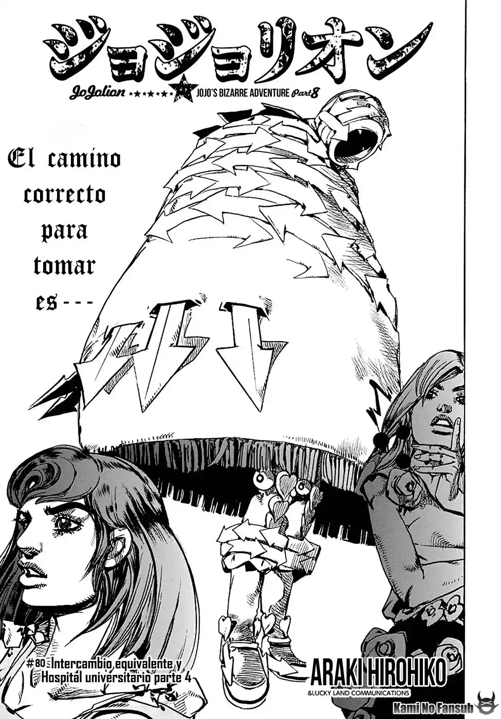 JoJo's Bizarre Adventure Parte 8: JoJolion Capitulo 80: Doctor Wu y Awaking 3 Leaves, Parte 2 página 3