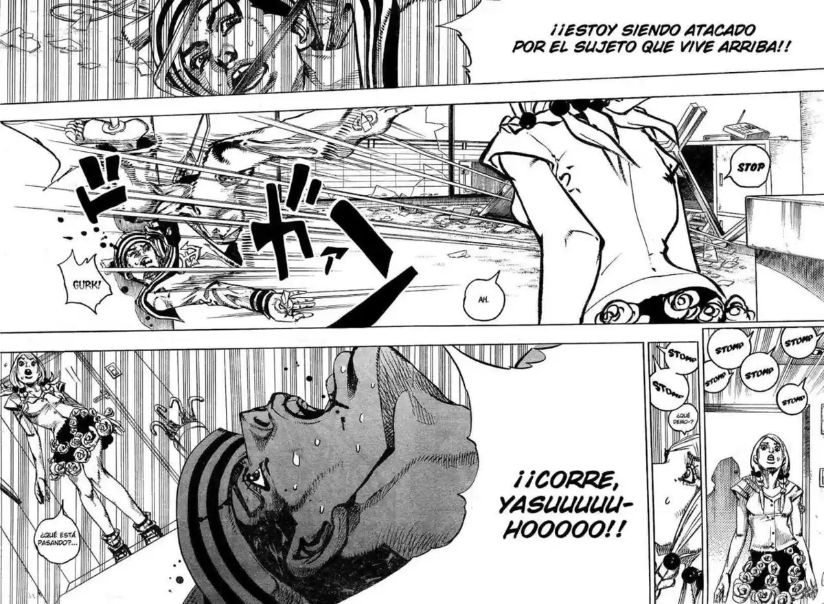 JoJo's Bizarre Adventure Parte 8: JoJolion Capitulo 5: Soft & Wet, Parte 4 página 24