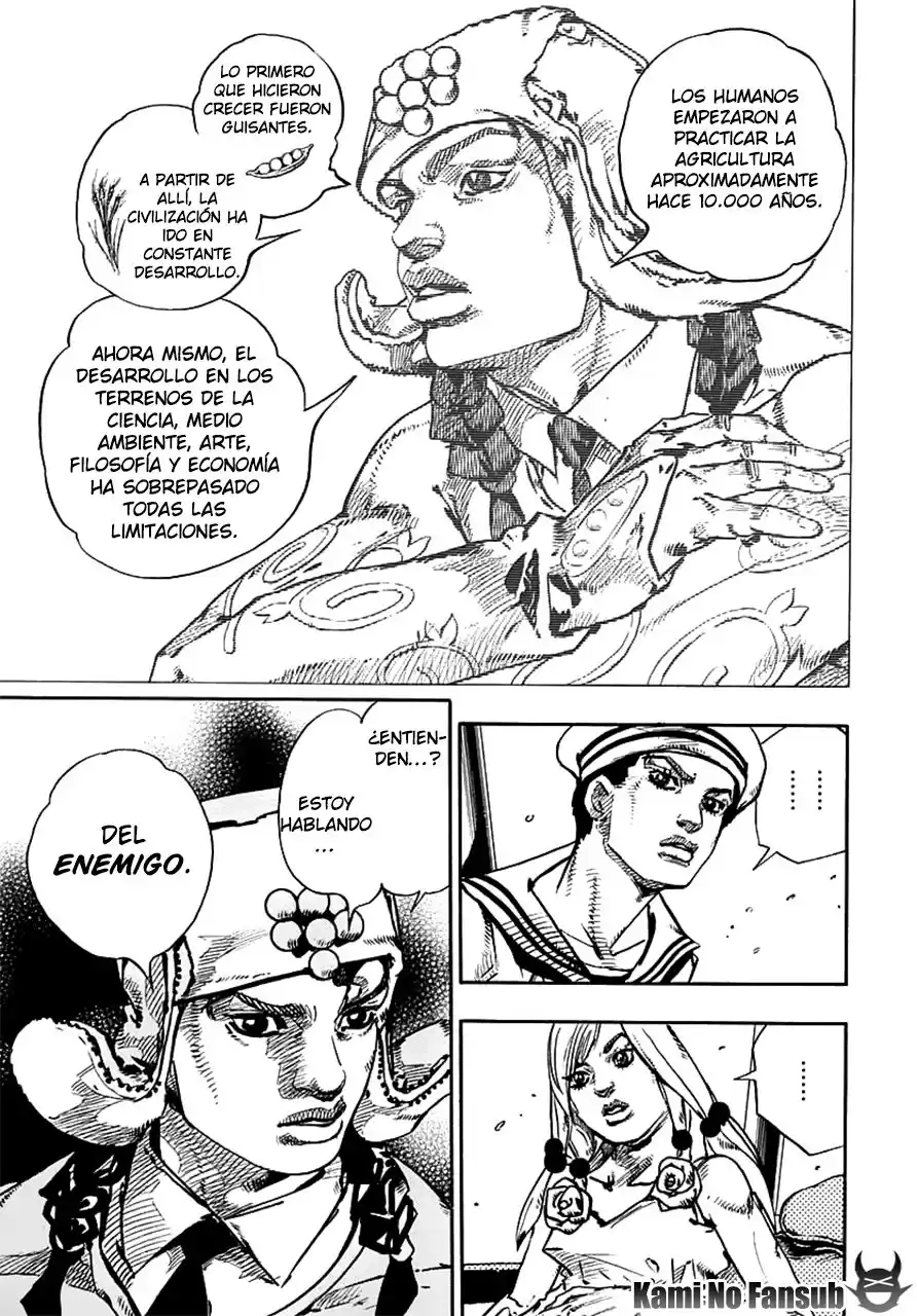 JoJo's Bizarre Adventure Parte 8: JoJolion Capitulo 66: El Tasador De Plantas - Mamezuku Rai (31), Parte 2 página 10