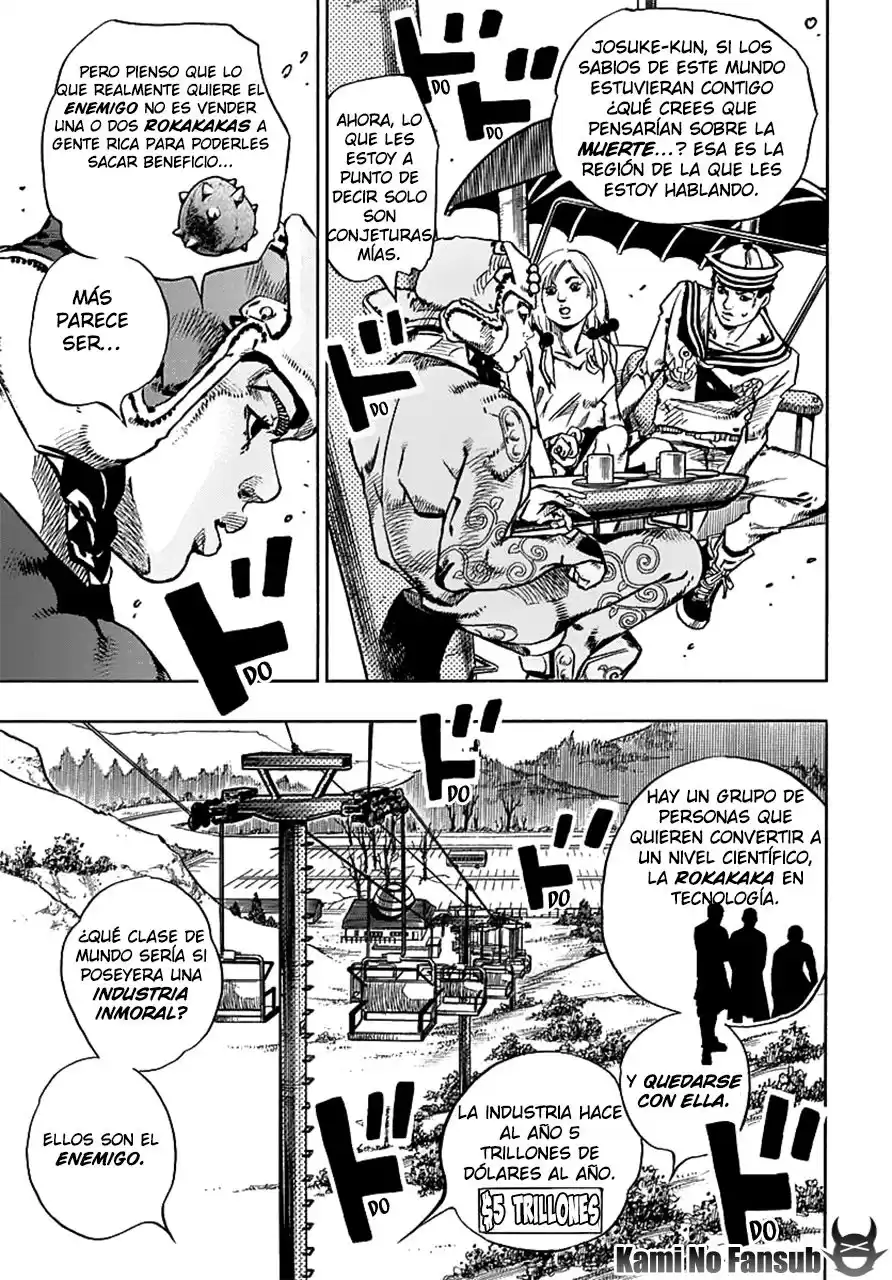 JoJo's Bizarre Adventure Parte 8: JoJolion Capitulo 66: El Tasador De Plantas - Mamezuku Rai (31), Parte 2 página 13