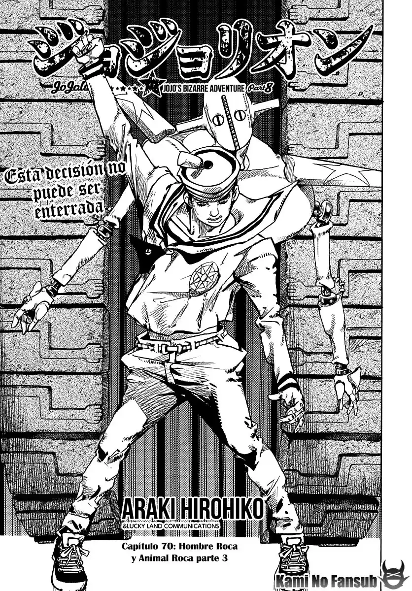 JoJo's Bizarre Adventure Parte 8: JoJolion Capitulo 70: Urban Guerrilla y Doremifasolati Do, Parte 3 página 2