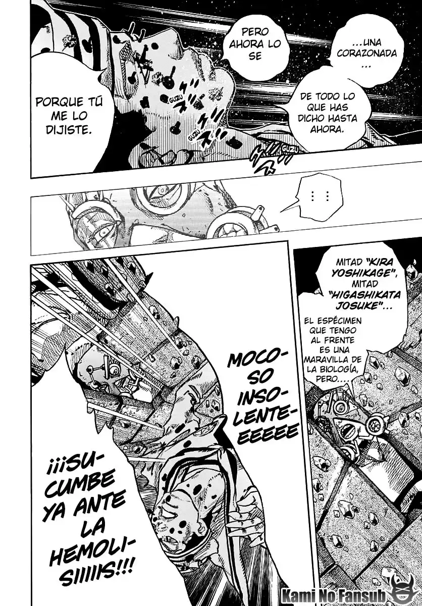 JoJo's Bizarre Adventure Parte 8: JoJolion Capitulo 70: Urban Guerrilla y Doremifasolati Do, Parte 3 página 6