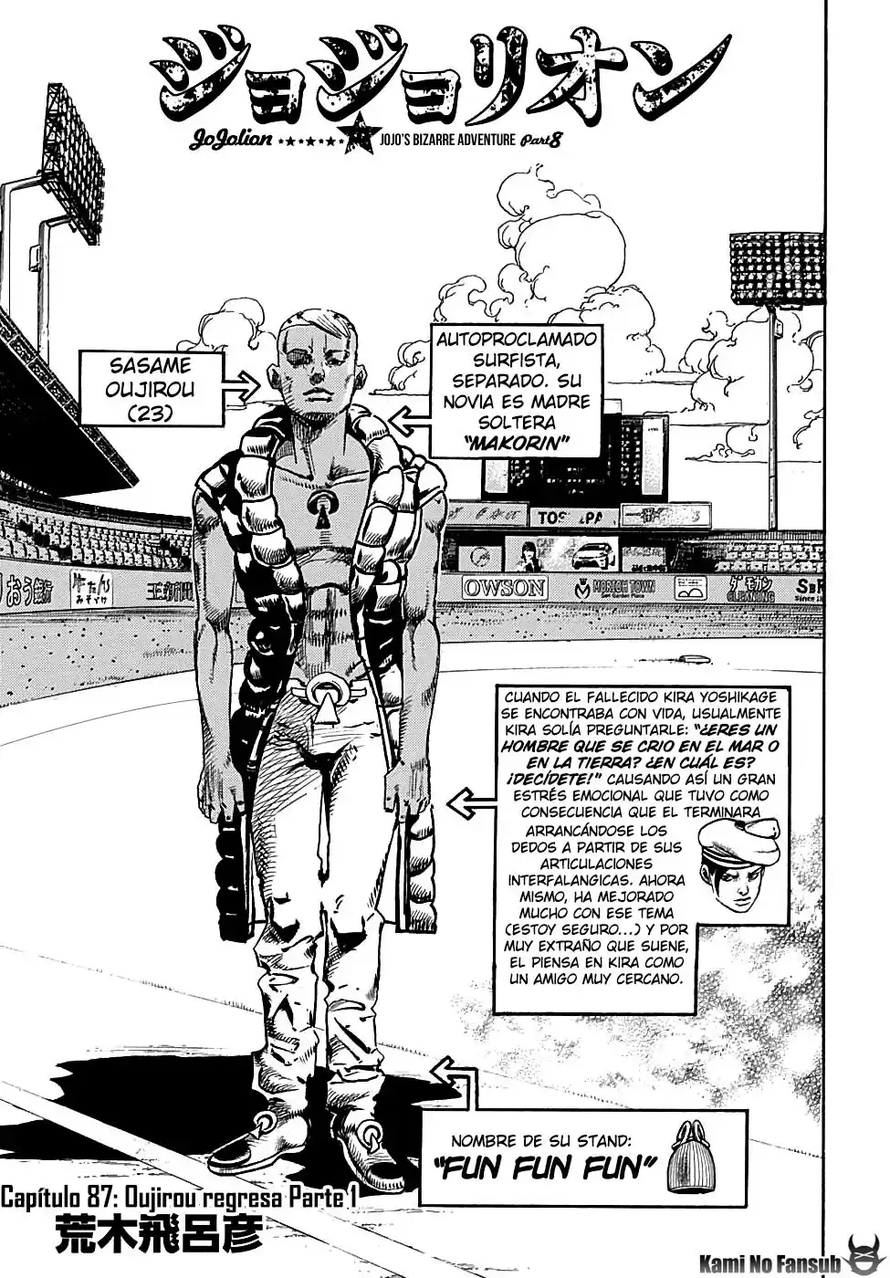 JoJo's Bizarre Adventure Parte 8: JoJolion Capitulo 87: The Wonder of You, Parte 4 página 2