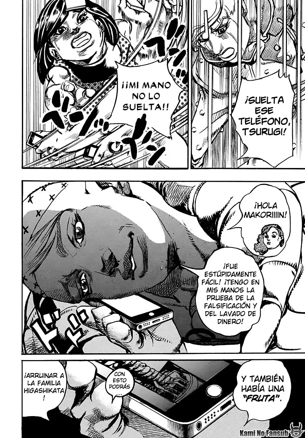 JoJo's Bizarre Adventure Parte 8: JoJolion Capitulo 87: The Wonder of You, Parte 4 página 35