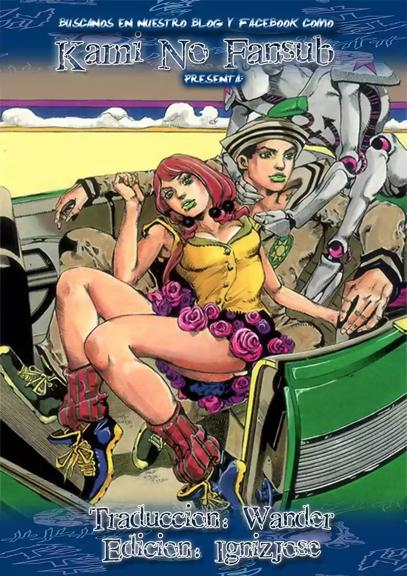 JoJo's Bizarre Adventure Parte 8: JoJolion Capitulo 26: La Meta de Tsurugi Higashikata y el Arquitecto página 1