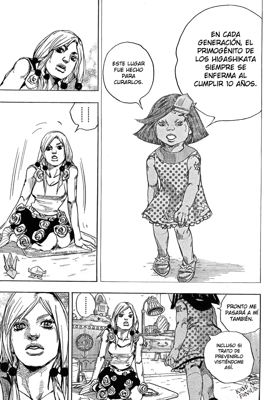 JoJo's Bizarre Adventure Parte 8: JoJolion Capitulo 26: La Meta de Tsurugi Higashikata y el Arquitecto página 13