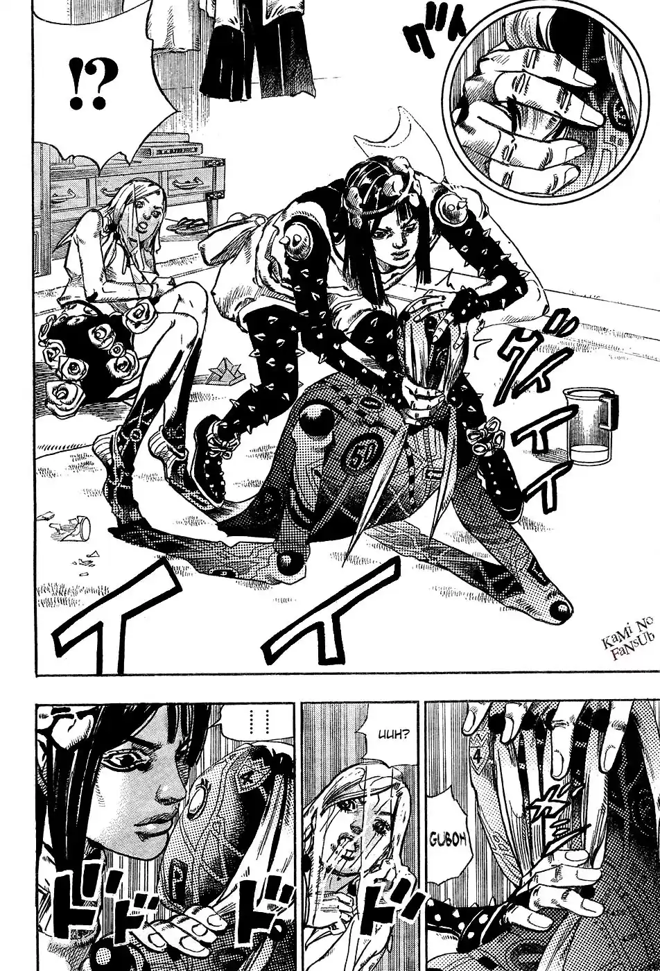 JoJo's Bizarre Adventure Parte 8: JoJolion Capitulo 26: La Meta de Tsurugi Higashikata y el Arquitecto página 29