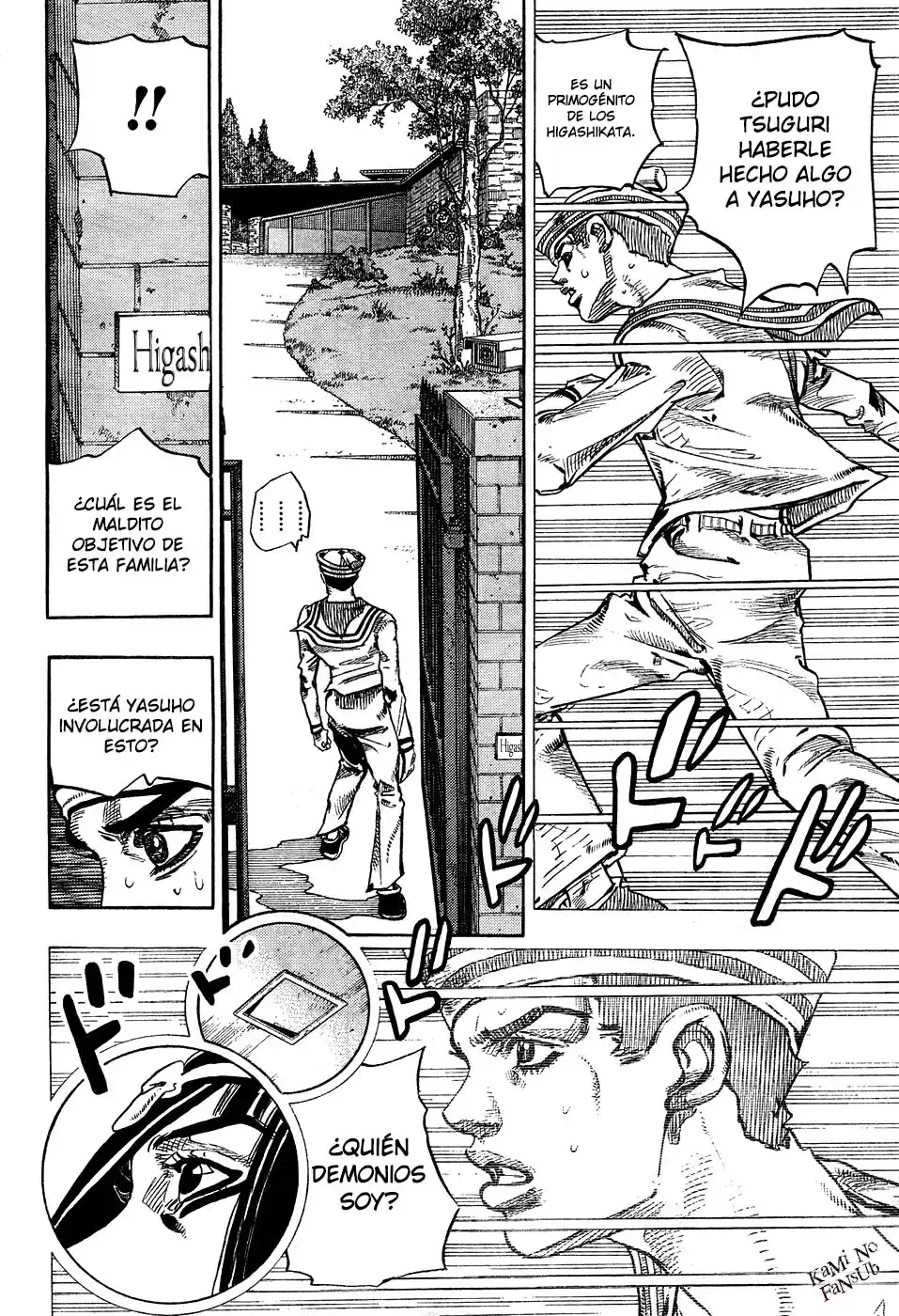 JoJo's Bizarre Adventure Parte 8: JoJolion Capitulo 26: La Meta de Tsurugi Higashikata y el Arquitecto página 33