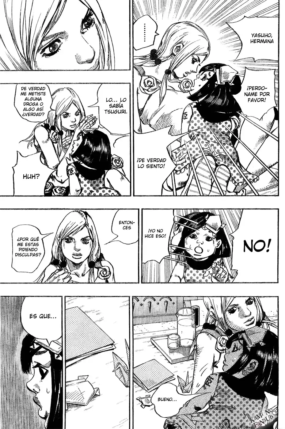 JoJo's Bizarre Adventure Parte 8: JoJolion Capitulo 26: La Meta de Tsurugi Higashikata y el Arquitecto página 7