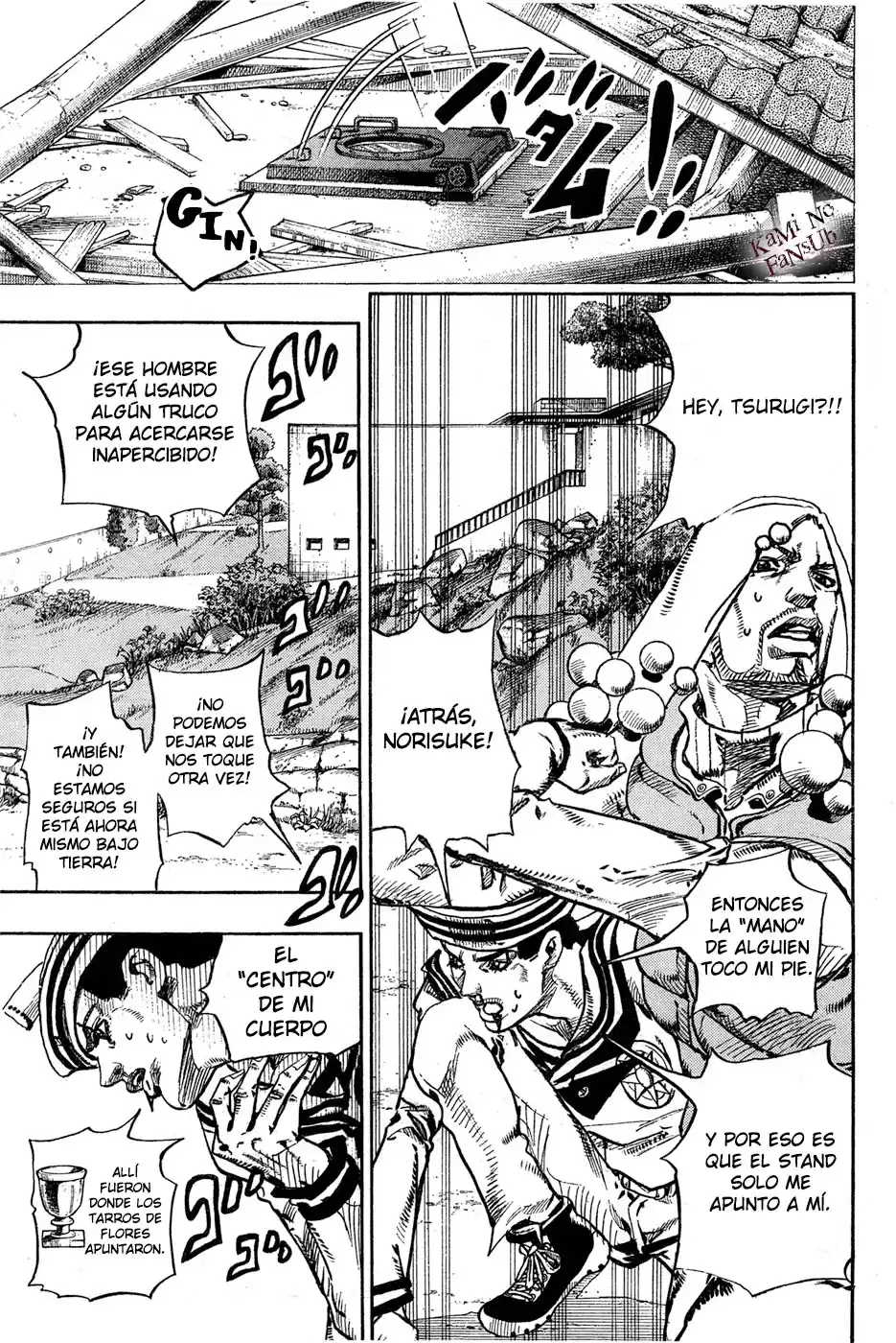 JoJo's Bizarre Adventure Parte 8: JoJolion Capitulo 28: Norisuke Higashikata, Tsurugi Higashikata y Yotsuyu Yagiyama, Parte 2 página 15