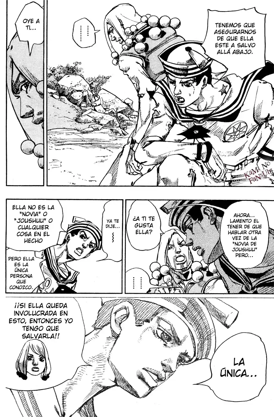 JoJo's Bizarre Adventure Parte 8: JoJolion Capitulo 28: Norisuke Higashikata, Tsurugi Higashikata y Yotsuyu Yagiyama, Parte 2 página 18