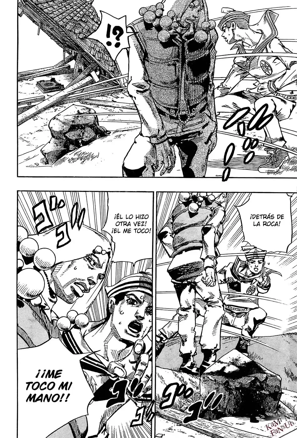 JoJo's Bizarre Adventure Parte 8: JoJolion Capitulo 28: Norisuke Higashikata, Tsurugi Higashikata y Yotsuyu Yagiyama, Parte 2 página 22