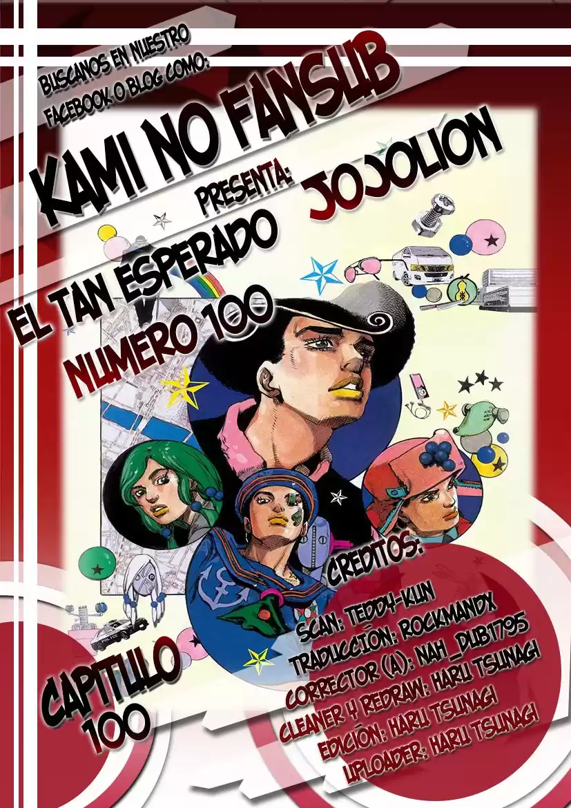 JoJo's Bizarre Adventure Parte 8: JoJolion Capitulo 100: The Wonder of You, Parte 17 página 1