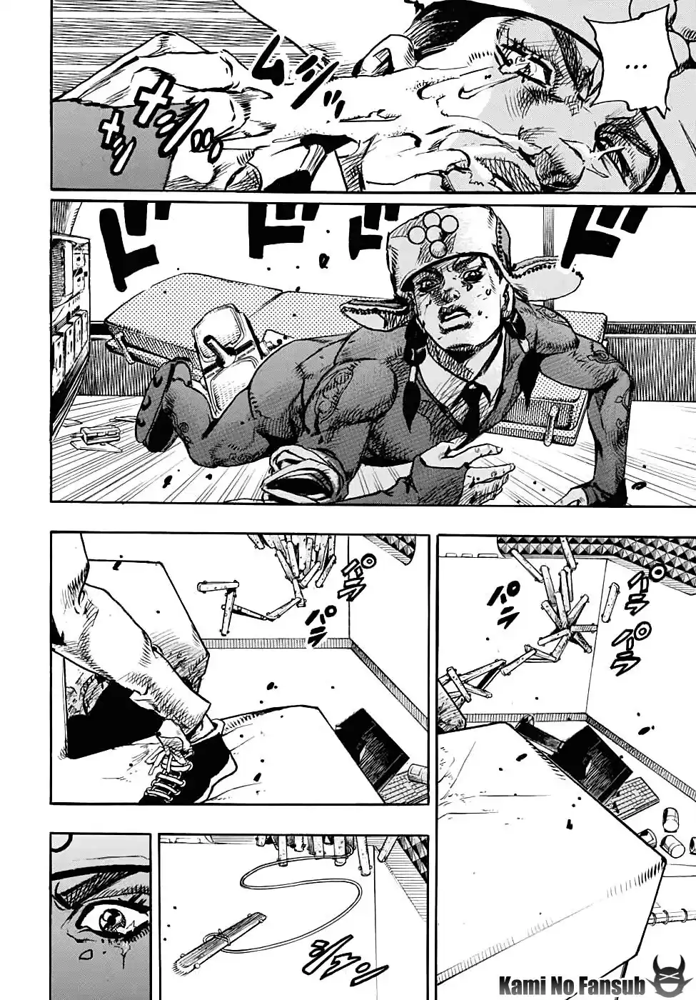 JoJo's Bizarre Adventure Parte 8: JoJolion Capitulo 100: The Wonder of You, Parte 17 página 13