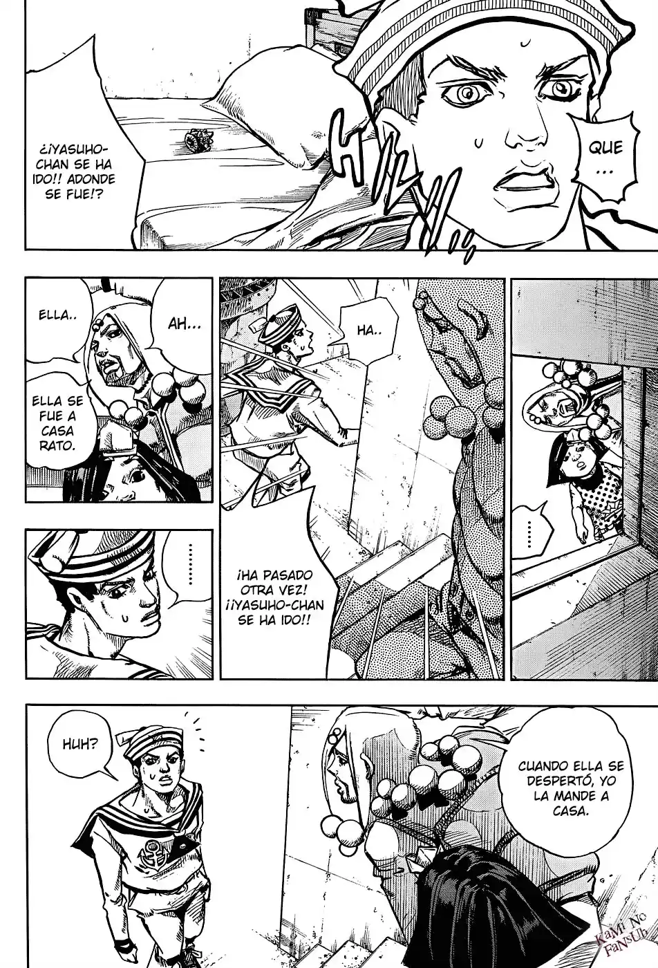 JoJo's Bizarre Adventure Parte 8: JoJolion Capitulo 33: ¡Josuke! Ve a la Frutería Higashikata página 11