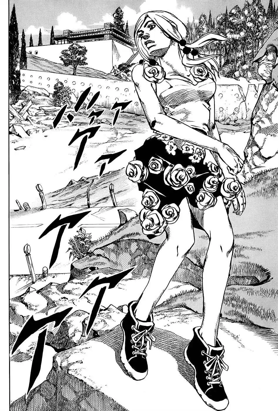 JoJo's Bizarre Adventure Parte 8: JoJolion Capitulo 33: ¡Josuke! Ve a la Frutería Higashikata página 13