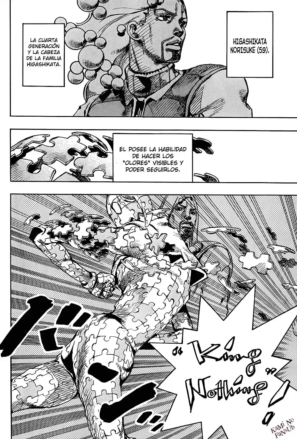 JoJo's Bizarre Adventure Parte 8: JoJolion Capitulo 33: ¡Josuke! Ve a la Frutería Higashikata página 3