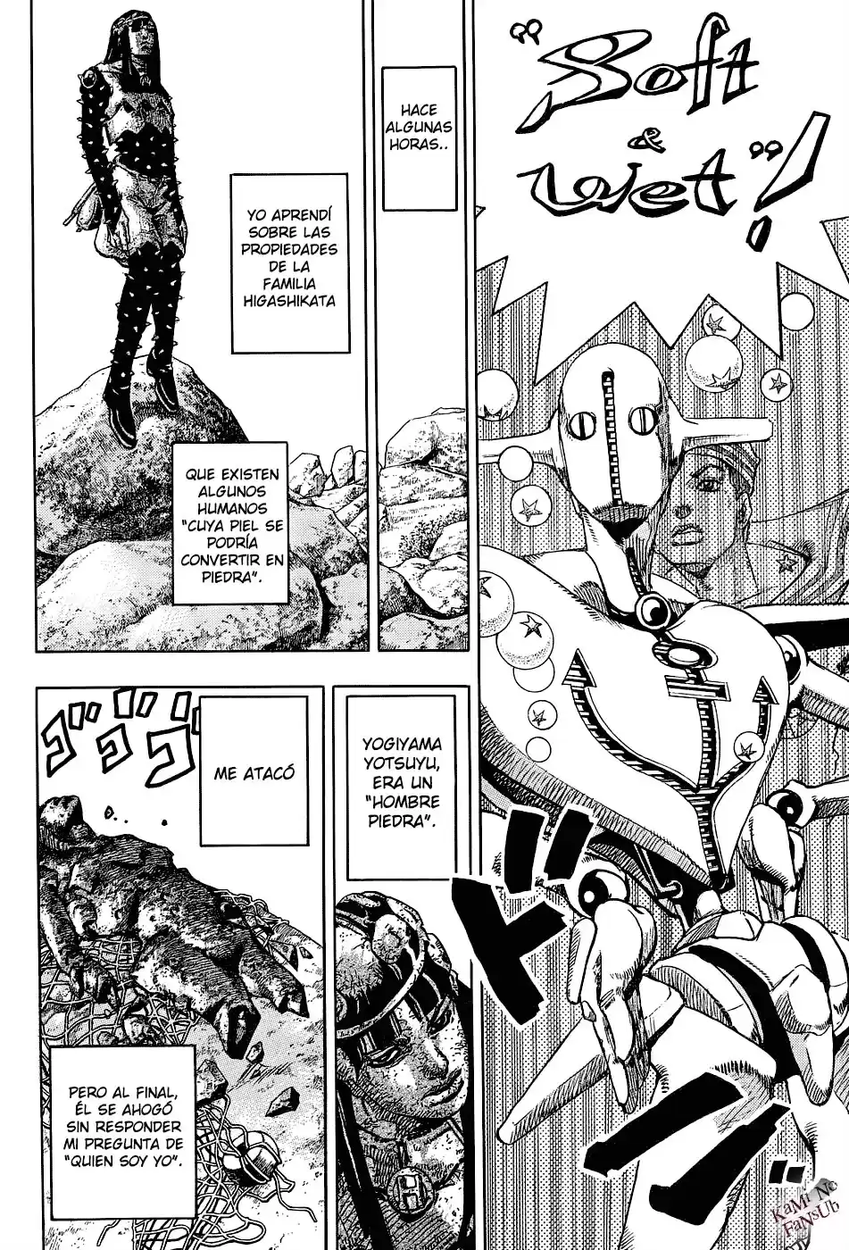 JoJo's Bizarre Adventure Parte 8: JoJolion Capitulo 33: ¡Josuke! Ve a la Frutería Higashikata página 5